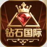钻石国际