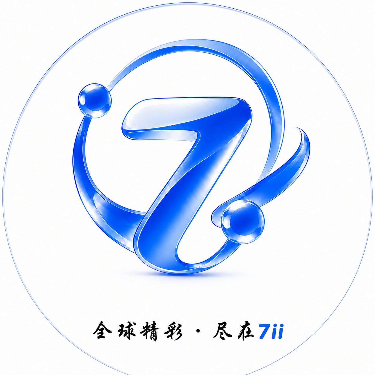 7ii